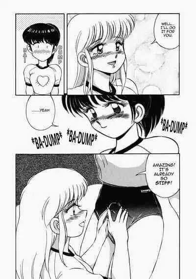 [Mizuyoukan] Happening STAR (All chapters + Additional Content) (English) (ongoing)