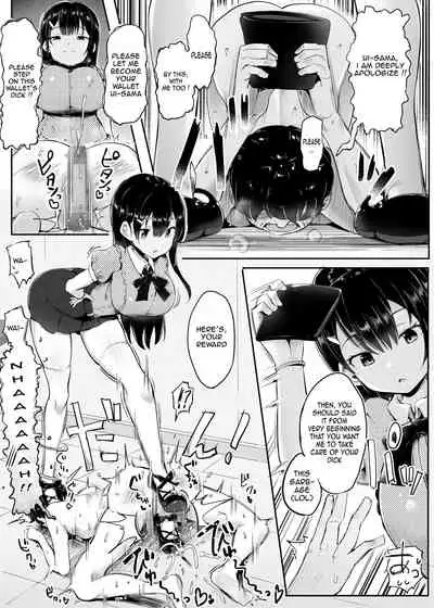 # Fumikatsu | #TrampleLyfe