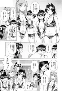 COMIC Megastore H 2011-03