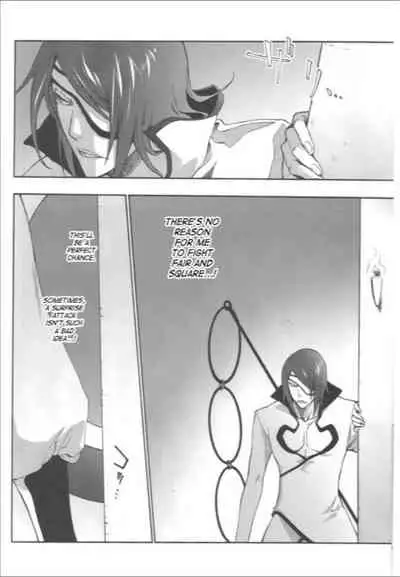 Non(nnoitra x nelliel)