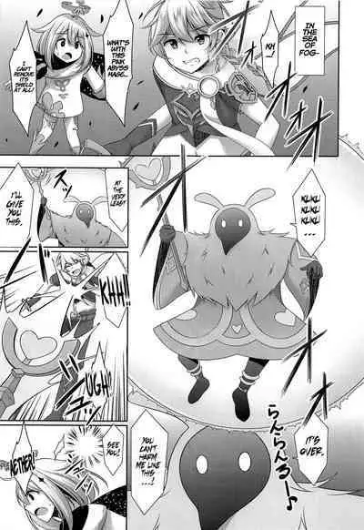 Barbara no Kenshin | Barbara's Devotion