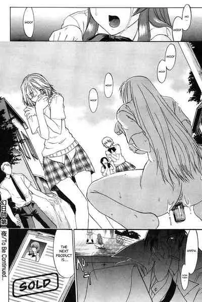 Nyuudaku Gansho - SEX is needed for school life