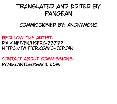 Otomodachi to Oyakodon | Oyakodon with Friends