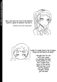 (C83) [Poyopacho (UmiUshi)] Poyopacho CC (Chuunibyou demo Koi ga Shitai!) [English] =TV=