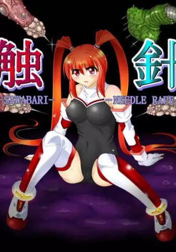 [Touyou Zatsugidan] Shokushin - Needle Rape [English] {J99814} [Digital]