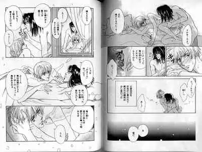 B-BOY Zips 02 激愛特集