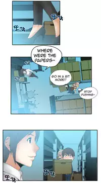 My Office Ch.1-30 (English) (Ongoing)