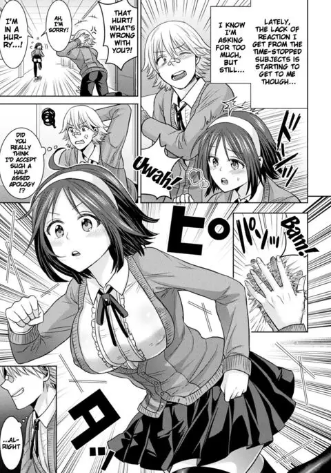 Parallel World Kanojo Ch. 1-5 {doujins.com}