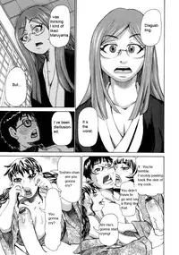 [Kira Hiroyoshi] Chijo Maku - The Lecherous Membrane [English]