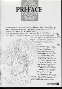 [Hanzai Tengoku (Hasei Agana)] PIGEON BLOOD (Hellsing, Gunparade March)