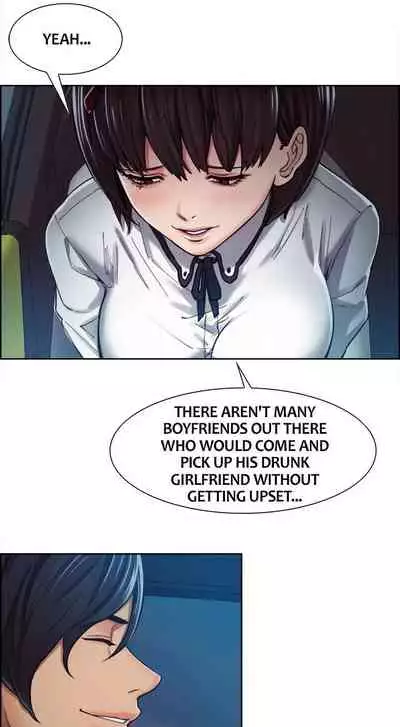 [Serious] Taste of Forbbiden Fruit Ch.27/53 [English] [Hentai Universe]