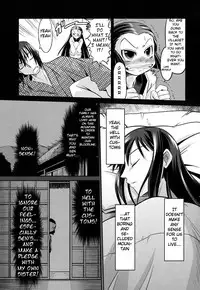 [Takura Mahiro] Takuramakan Doubutsuen - Taklamakan Zoo Ch. 1 [English] {EHT}