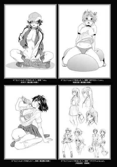 Vanilla Essence | 甜美香濃的香草精華