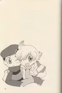 (C71) [Cupsule Asia (Minagata)] Gokkun! Moo Moo Milk (Pokémon)