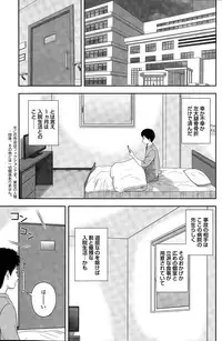 Action Pizazz Special 2015-05