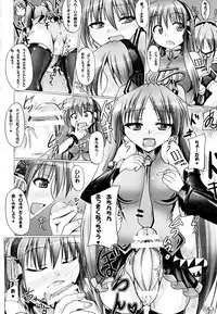 (Futaket 8) [Mebius no kan] NGTR - Futanaroido!