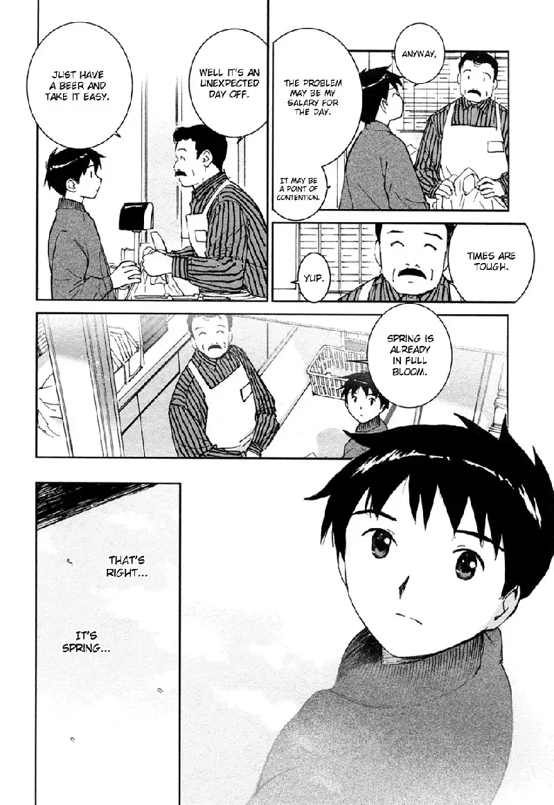 My Lovely Ghost KANA V3 - Ch22