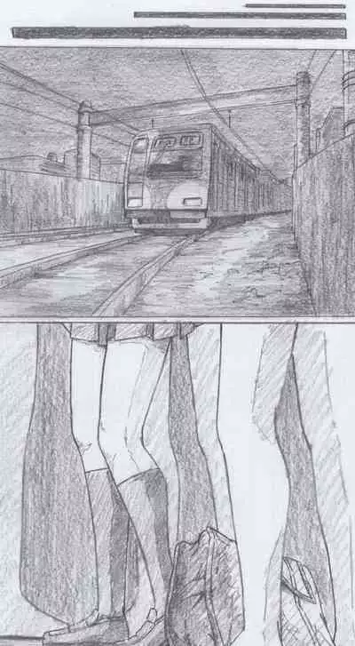 [Chinjawin] Nanami ga Yarareru