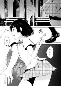 [Yadokugaeru (Locon)] Kaname 01-03 Soushuuhen [Digital]