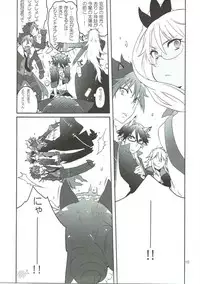 (C88) [apricot (Anji)] Can't stop PUSSYS!! (SHOW BY ROCK!!)