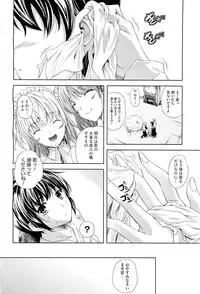 COMIC Megastore H 2011-03