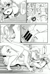 (C86) [Moenai Gomi Bukuro (BON_3000)] Ako To Nodoka No Enkoukiroku (Saki)