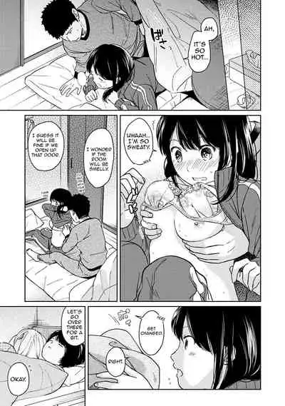 1LDK+JK Ikinari Doukyo? Micchaku!? Hatsu Ecchi!!? Ch. 1-14