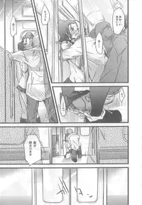 [Syoki] 2 x 2 Game | Two by Two Game