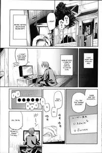 [Midori no Rupe] Garden II Ch. 1-4 [English] [MintVoid]