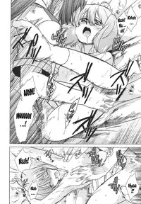 (C75) [Toko-ya (Kitoen)] AL×RAN (Macross Frontier) [English]