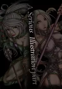 [Koga Ryouhei] PrelfIllust No3 HighComics