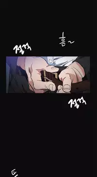 By Chance Ch.1-9 (English) (Ongoing)