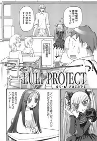 [Nikukiu-] Choi Chicchame