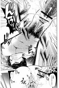 [Ueno Juubai] Mitsueki no Uzu ~Shitatari Ochiru Wakazuma-tachi~