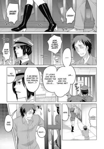 Ryoshuu ~Meguru Inga no.... | Prisoner - Karmic Cycle =LWB=