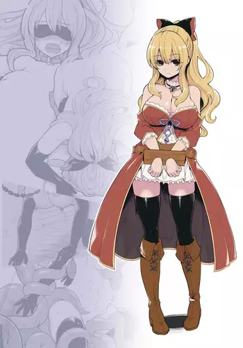 Vila・Lilie Kansatsu Kiroku