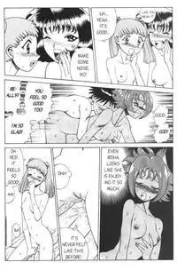 Femme Kabuki 5 [English]