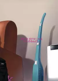 Tonari no JK ni Odosarete Irihiraretemasu(Namida