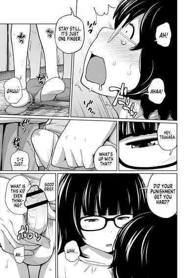 Ane Megane Ch. 1-7
