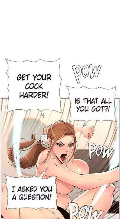 APP for the Emperor of the Night 1-30