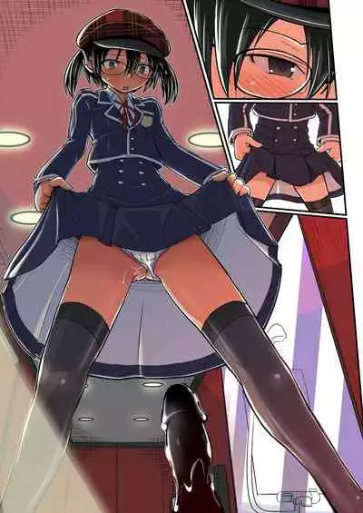 Kiriko Route Another A Part Set