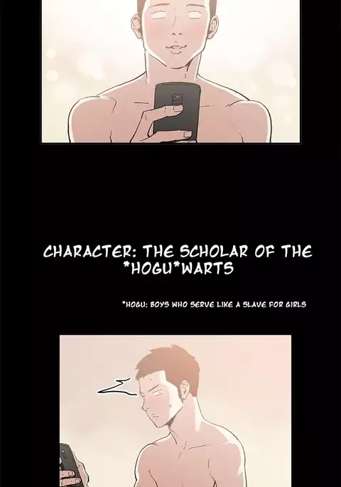 Cohabitation Ch.1-31