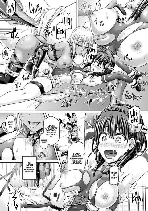 Sono Shiroki Utsuwa ni Odei o Sosogu =White Symphony=