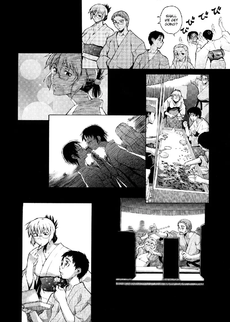 Take On Me Vol2 - 15Fireworks