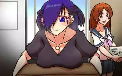 Itsumo no Koukei Season5