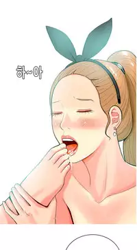 Hooker Ch.1-37 (English) (Ongoing)