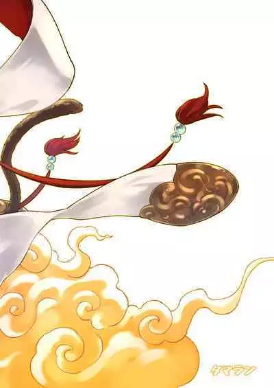 [Tamarun] Andira La Land I + II + III (Granblue Fantasy) [Decensored]