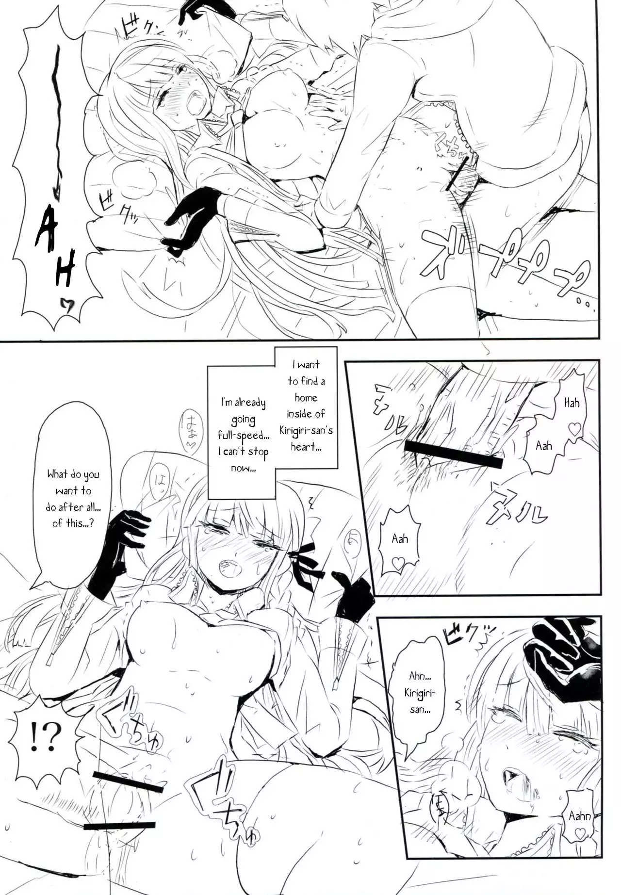 HAPPY BIRTHDAY PROMISE