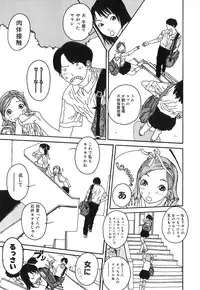 [Tenjiku Rounin] DRESS MOON