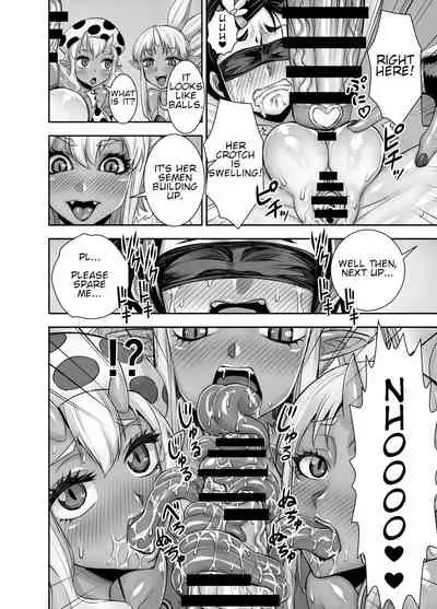 [Akumenari! (Bonnari)] Isekai Futanari Tensei 2 [English] [Nicholas Naim]
